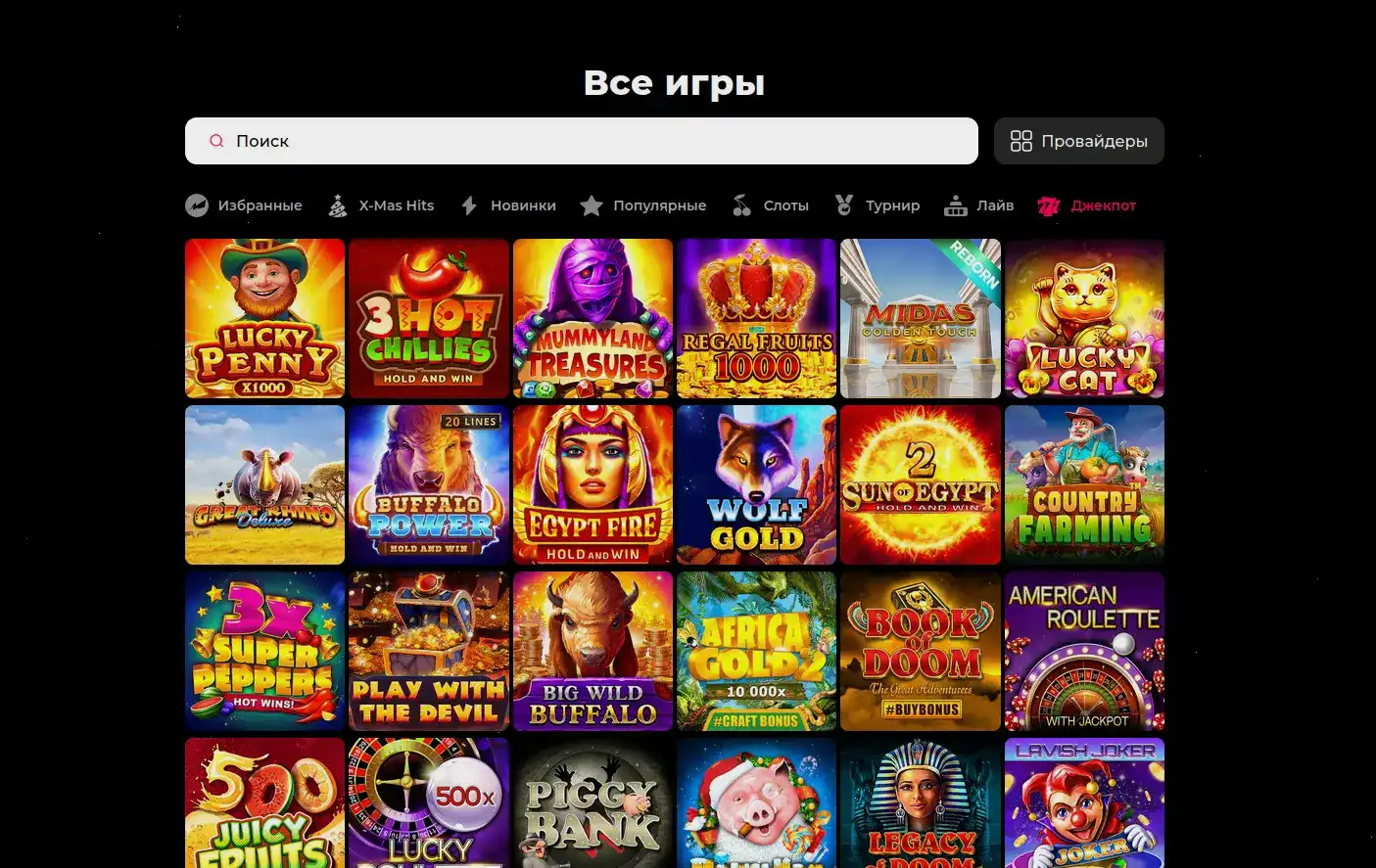 Azino 888 casino support line winners